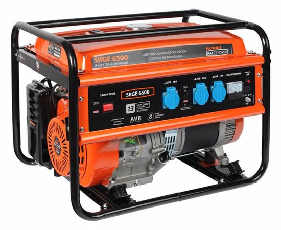  Генератор Patriot Max Power SRGE 6500 