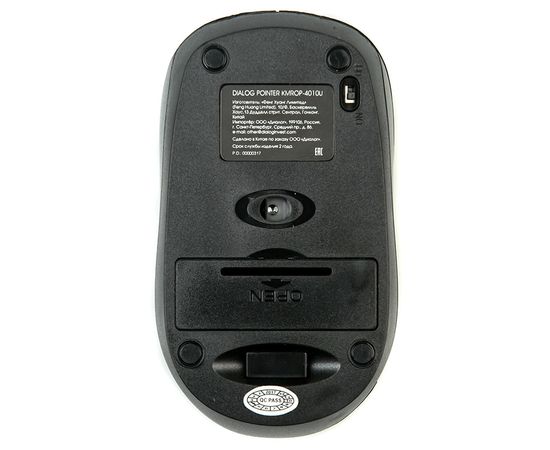  Комплект клавиатура и мышь Dialog KMROP-4010U 
