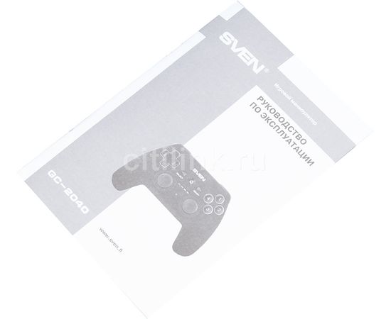  Геймпад беспроводной Sven GC-2040 (11 кл. 2 мини-джойстика, D-pad, Soft Touch, PC/PS3/Xinput), 