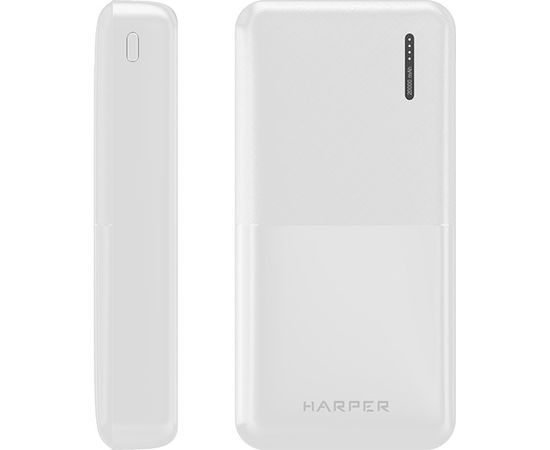  Аккумулятор внешний резервный HARPER PB-20011 20000mAh (белый) 
