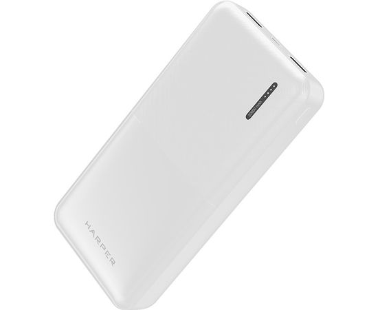 Аккумулятор внешний резервный HARPER PB-20011 20000mAh (белый) 