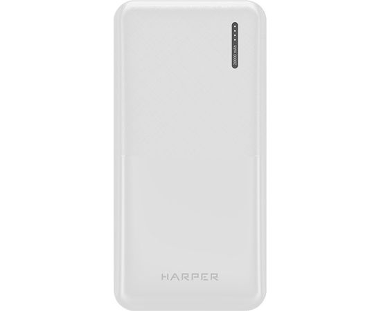  Аккумулятор внешний резервный HARPER PB-20011 20000mAh (белый) 