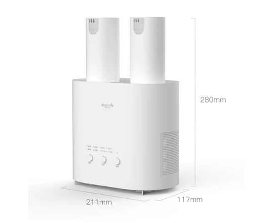  Сушилка для обуви XIAOMI Deerma Shoe dryer DEM-HX10W White 
