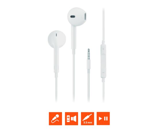  Наушники вставные GoPower GPHP05 белый 