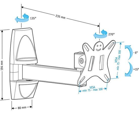  Кронштейн для телевизора Holder LCDS-5004 металлик 