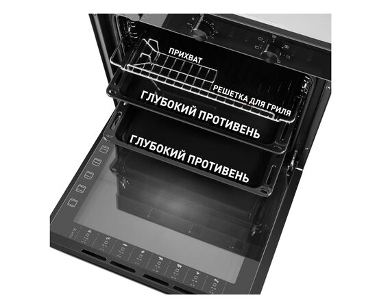  Духовой шкаф Maunfeld EOEF766B2 