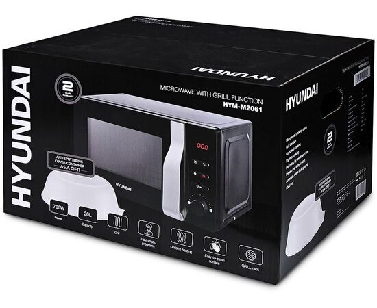  Микроволновая печь Hyundai HYM-M2061 20л. 700Вт черный 
