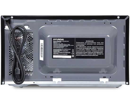  Микроволновая печь Hyundai HYM-M2061 20л. 700Вт черный 