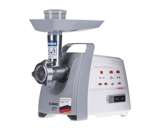  Мясорубка Bosch MFW45020 1600Вт 