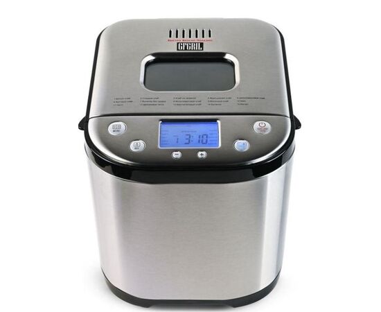  Хлебопечь GFGRIL GFB-5000 