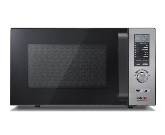  Микроволновая печь Centek CT-1588 сталь 