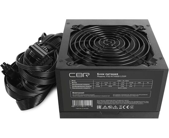  Блок питания CBR PSU-ATX600-12GM ATX 600W 80+ Bronze, APFC, 0.6mm, 20+4pin, 1*8-pin(4+4P), 2*6+2pin, 6*SATA, 4*IDE, 12cm fan, черный 