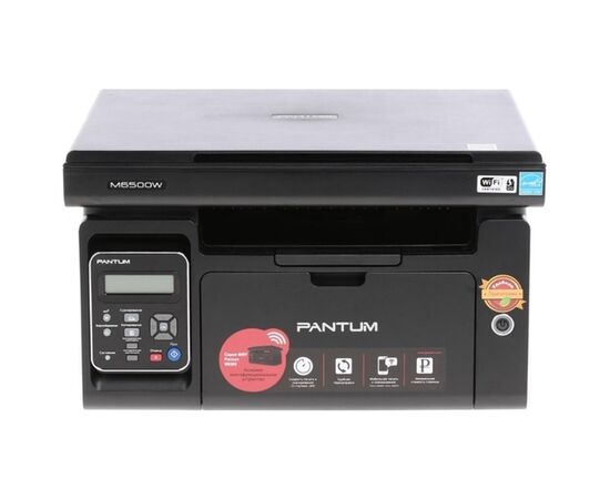  Pantum M6500W, МФУ, WiFi, A4, лазерная, ч.б., 22 стр/мин, 1200x1200 dpi, 128Мб, лоток 150 стр, USB, Черный 