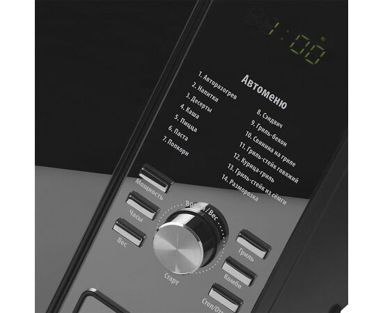  Микроволновая печь Polaris PMO 2303DG черный 