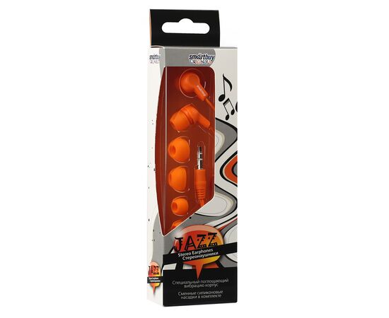  Проводные наушники внутриканальные Smart Buy SBE-730 Jack 3,5  (orange) (226591) 