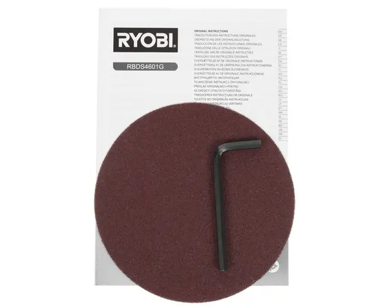  Станок шлифовальный Ryobi RBDS4601G (5133002858) 