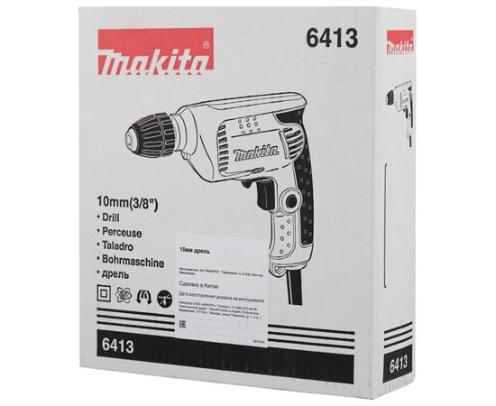  Дрель безударная Makita 6413 450Вт 