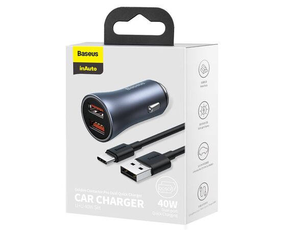  Автомобильное зарядное устройство BASEUS Golden Contactor Pro Dual, 2xUSB с Кабелем USB - Type-C, 5A, 40W, темно-серый 