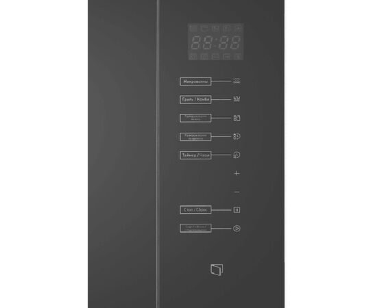  Встраиваемая микроволновая печь MAUNFELD MBMO925SGB09 