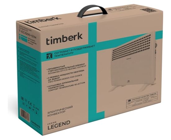  Электрический конвектор Timberk Серия Legend T-EC1000-S1M 