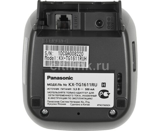 PANASONIC KX-TG1611RUH Grey, Телефон беспроводной DECT, база и трубка, АОН, Caller ID (журнал на 50 вызовов), русскоязычное меню, 12 мелодий звонка 