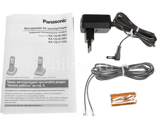  PANASONIC KX-TG1611RUH Grey, Телефон беспроводной DECT, база и трубка, АОН, Caller ID (журнал на 50 вызовов), русскоязычное меню, 12 мелодий звонка 