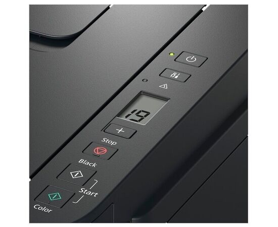  МФУ Canon Pixma G2410 (2313C009) струйное 