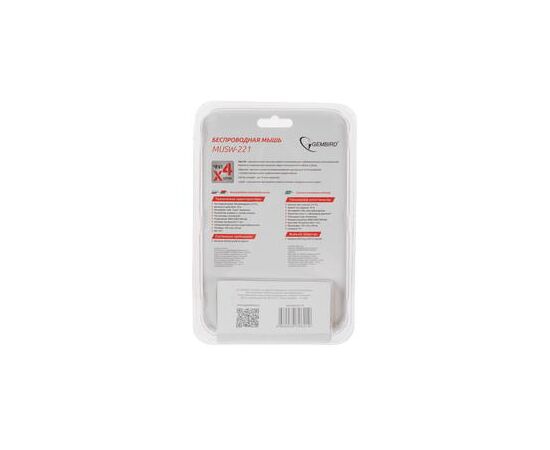  Мышь Gembird MUSW-221-R Black/Red, Wireless, USB, 5кн.+колесо-кнопка, 2.4ГГц, 1600 dpi 