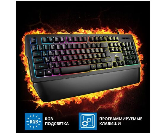  Игровая клавиатура SVEN KB-G9400 SV-019594 