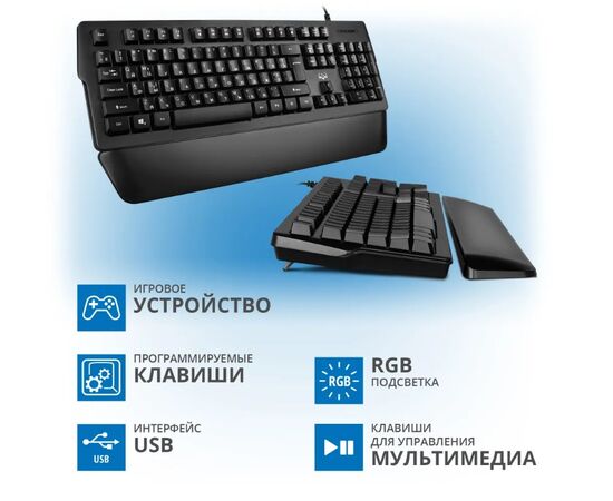  Игровая клавиатура SVEN KB-G9400 SV-019594 