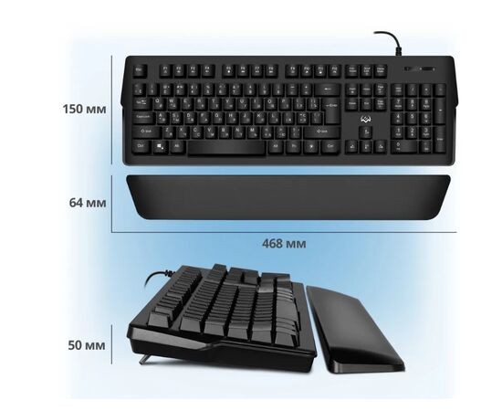  Игровая клавиатура SVEN KB-G9400 SV-019594 