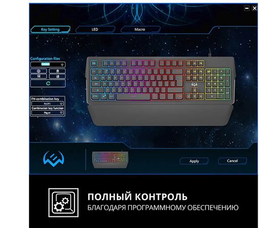  Игровая клавиатура SVEN KB-G9400 SV-019594 
