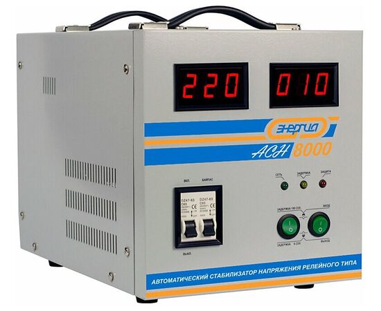 Стабилизатор ЭНЕРГИЯ АСН-8000 (Е0101-0115) 