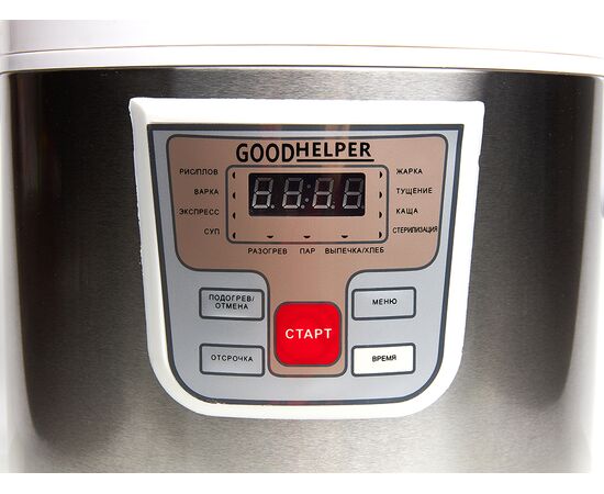  Мультиварка GOODHELPER МС-5111 