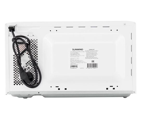  Микроволновая печь SUNWIND SUN-MW051 