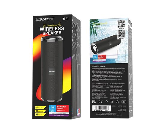  Колонка Bluetooth 5.0 2*5W 1200mAh Borofone BR1 (Black) 