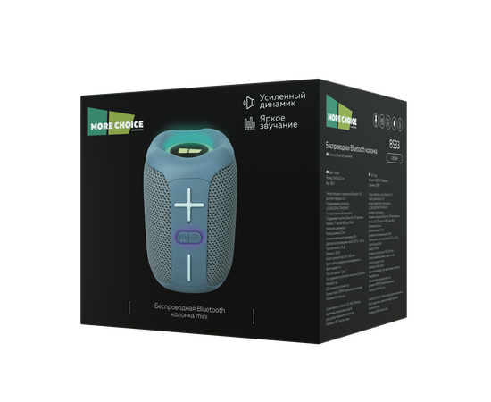  PURE Колонка Bluetooth 5.3 8W 1200 mAh More Choice BS33 (Grey) 