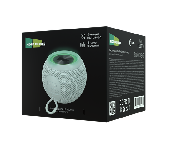  PURE Колонка Bluetooth 5.3 5W 1200mAh More Choice BS55 (Grey) 