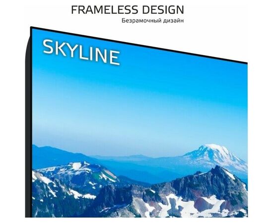  Телевизор SKYLINE 65U7511 