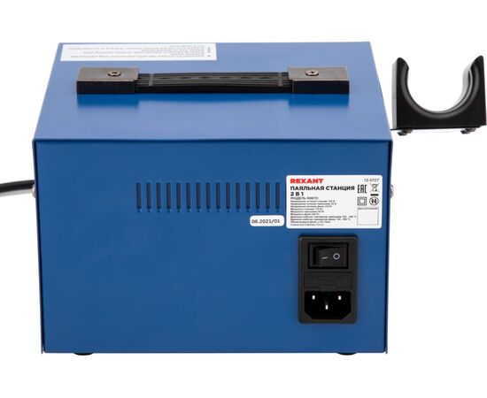  Паяльная станция REXANT 12-0727 2 в 1 паяльник+термофен, с ЖК дисплеем, 100-480 С 