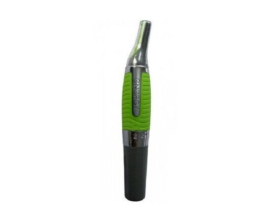  Мультитриммер ENERGY EN-724 