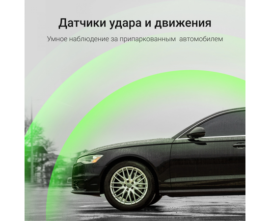  Видеорегистратор Digma FreeDrive 943W черный 4Mpix 1440x2560 110гр SA 223 