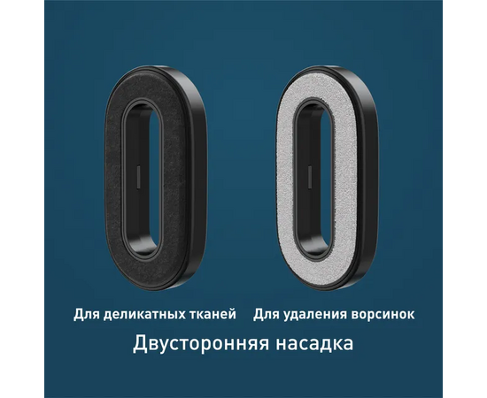  Ручной отпариватель Tefal Pure Pop DT2020E1 