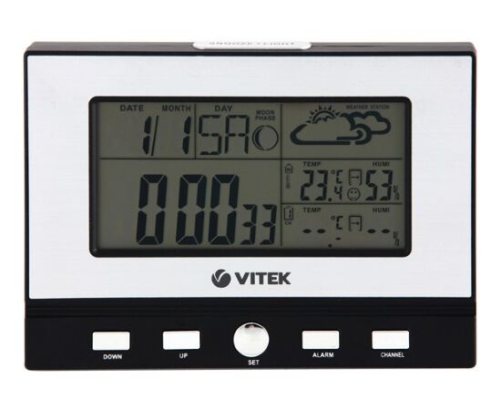  Погодная станция Vitek VT-3533 серебристый 