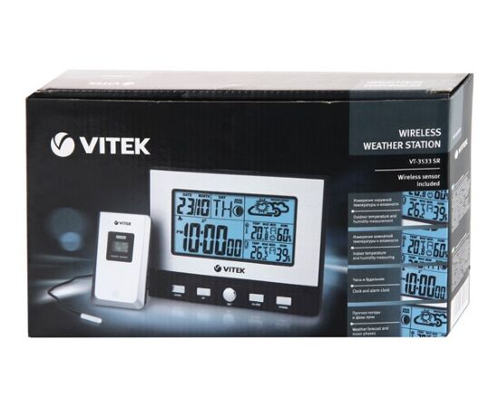  Погодная станция Vitek VT-3533 серебристый 