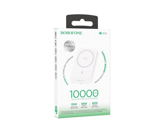  Внешний аккумулятор 10000mAh Type-C PD 20W+QC3.0 быстрая зарядка LED Borofone BJ63A Nimble (White) 