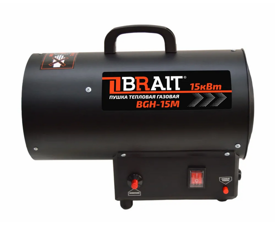  Тепловая пушка Brait BGH-15M 
