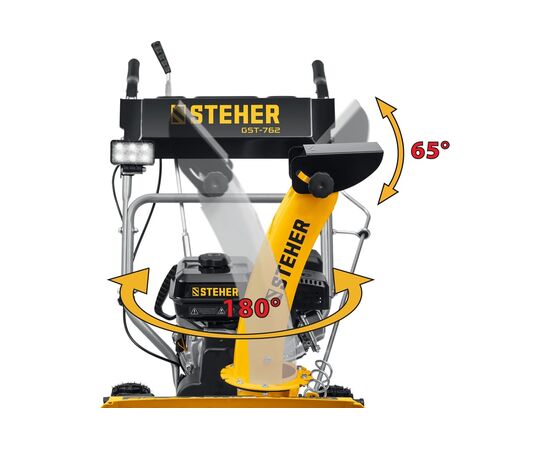  Снегоуборщик бензиновый STEHER Extrem GST-762 62 см 