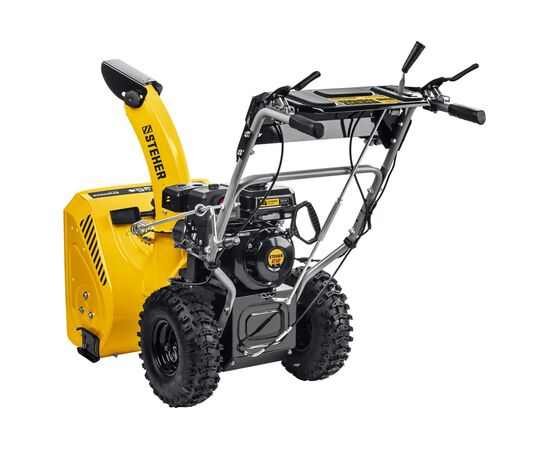  Снегоуборщик бензиновый STEHER Extrem GST-762 62 см 