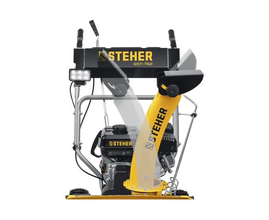  Снегоуборщик бензиновый STEHER Extrem GST-762 62 см 
